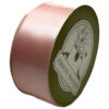 Gift ribbon satin